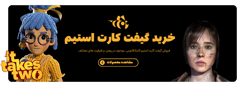 خرید گیفت کارت استیم